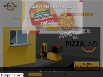 pizzalab.bg