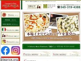 pizzapazza.jp