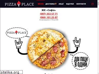 pizzaplace.com.ua