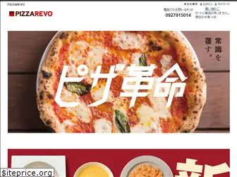 pizzarevo.com