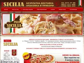 pizzasicilia.bg