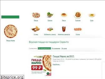 pizzasorento.ru