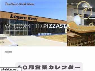 pizzasta.jp