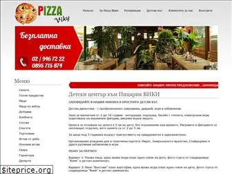 pizzaviky.com