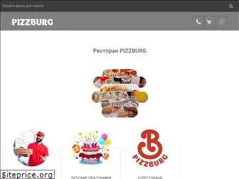 pizzburg.by