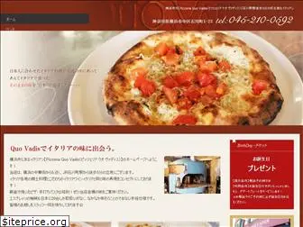 pizzeria-quo-vadis.com