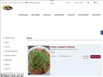 pizzifrizzi.com