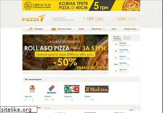 pizzza.com.ua