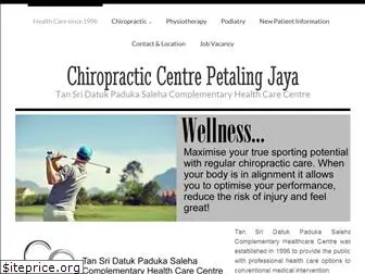 pjchiropractic.com