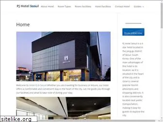 pjhotel-seoul.com