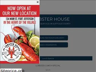 pjlobsterhouse.com