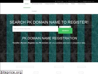 pk-domain.com