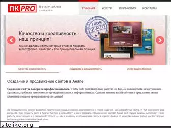 pk-pro.ru