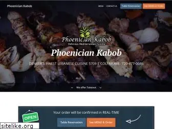 pkabob.com