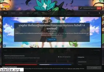 pkbasic.com
