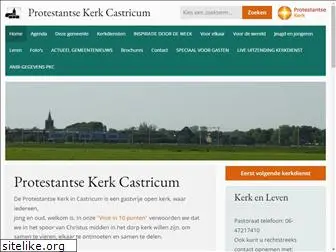 pkcastricum.nl