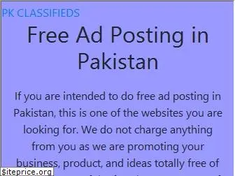 pkclassifieds.com