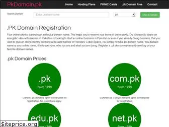 pkdomain.pk