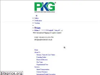 pkginternational.com.pk