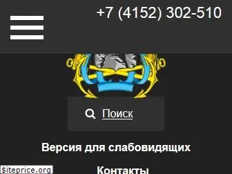 pkgo.ru