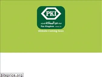 pki.com.sa