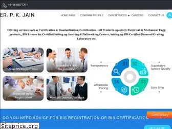 pkjainconsultants.com