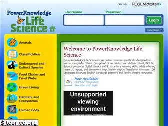 pklifescience.com