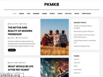 pkmkb.in