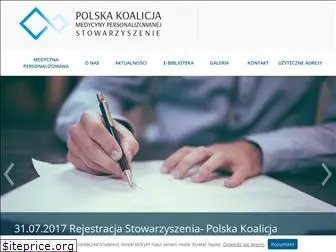 pkmp.org.pl