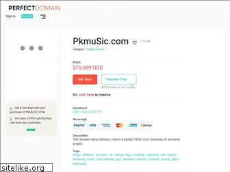 pkmusic.com