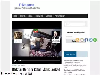 pknama.com