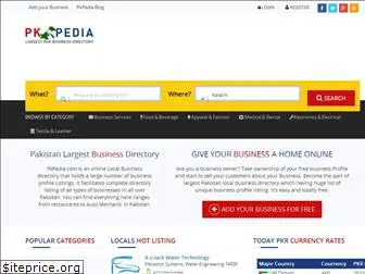 pkpedia.com