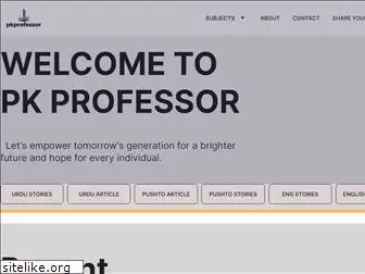 pkprofessor.com