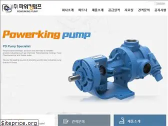 pkpump.com