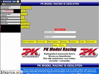 pkracing.nl