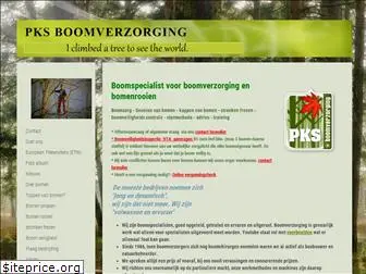 pksboomverzorging.nl