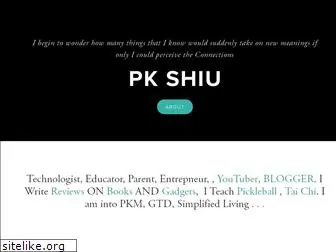 pkshiu.com