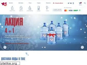 pkwater.ru