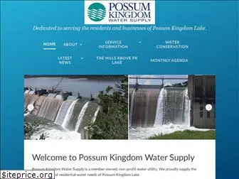 pkwatersupply.com