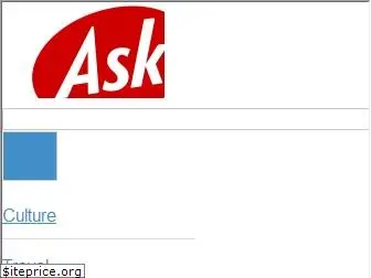 pl.ask.com