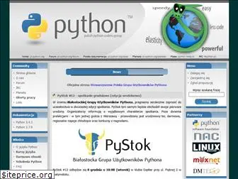 pl.python.org