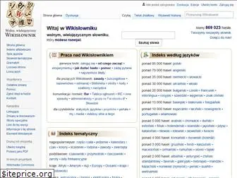 pl.wiktionary.org