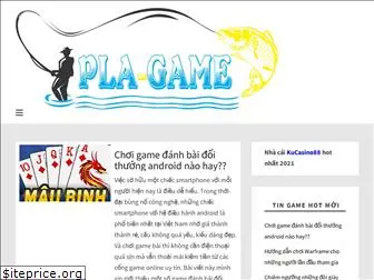 pla-game.com