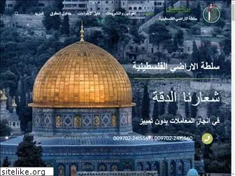 www.pla.ps