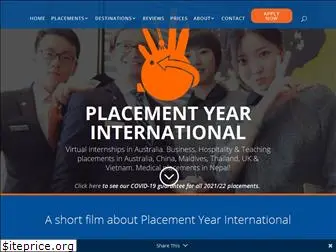 placementyear.org