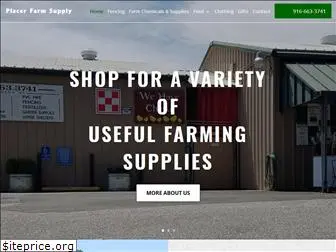 placerfarmsupply.com