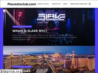 placestoclub.com