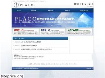 placo.net