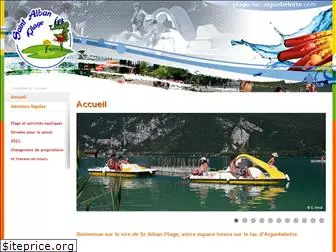 plage-lac-aiguebelette.com