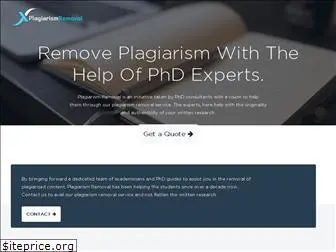plagiarism-removal.com